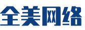怀安县软件开发公司